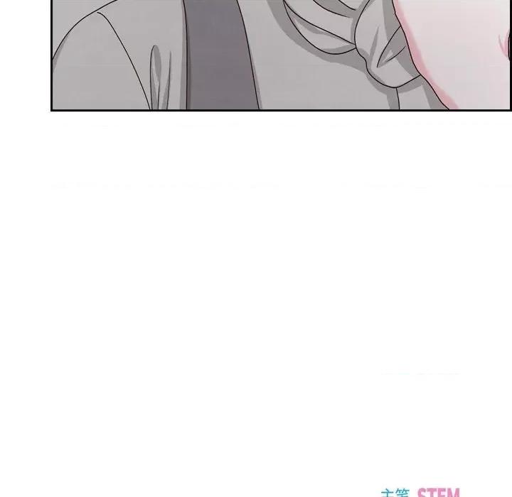 满满一勺你的心 满满一勺你的心-第 49 话 第32页