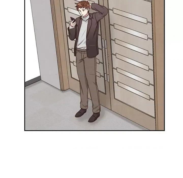 满满一勺你的心 满满一勺你的心-第 49 话 第47页