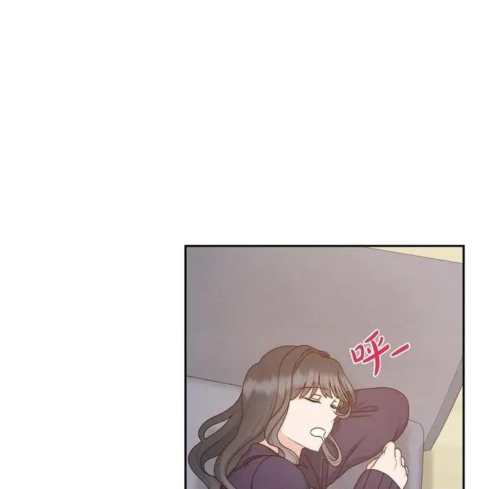 满满一勺你的心 满满一勺你的心-第 49 话 第53页