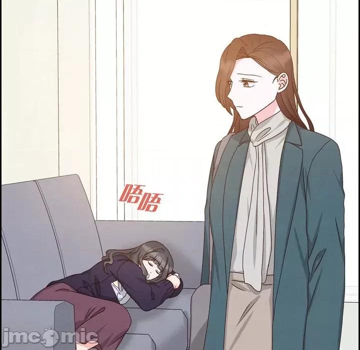 满满一勺你的心 满满一勺你的心-第 49 话 第55页
