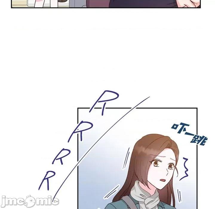 满满一勺你的心 满满一勺你的心-第 49 话 第65页