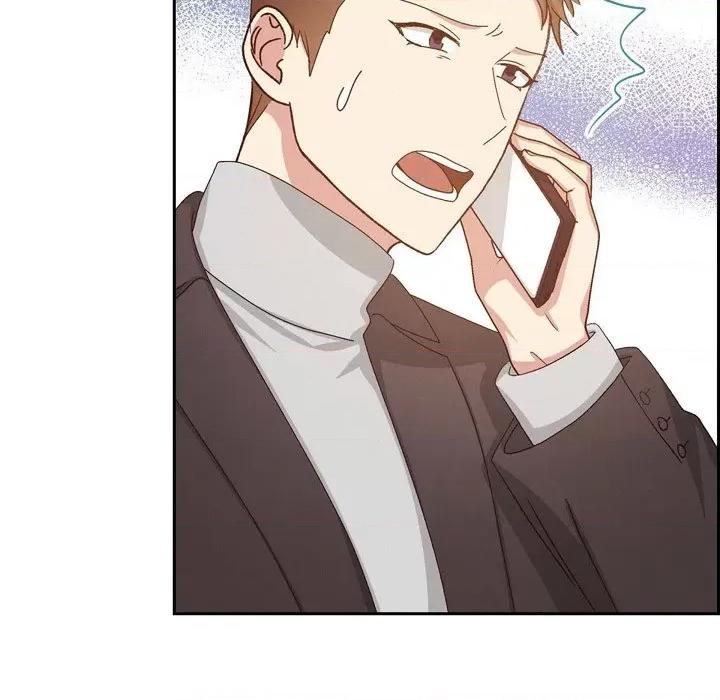 满满一勺你的心 满满一勺你的心-第 49 话 第79页