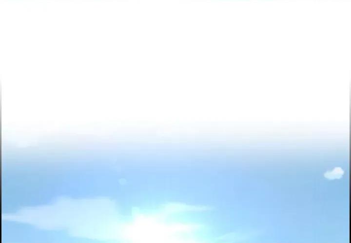 满满一勺你的心 满满一勺你的心-第 52 话 第1页