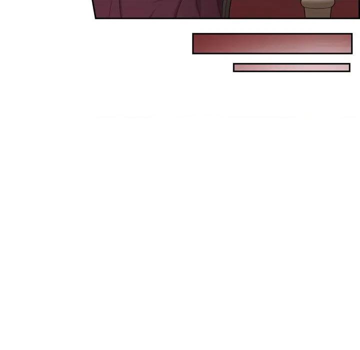 满满一勺你的心 满满一勺你的心-第 53 话 第77页