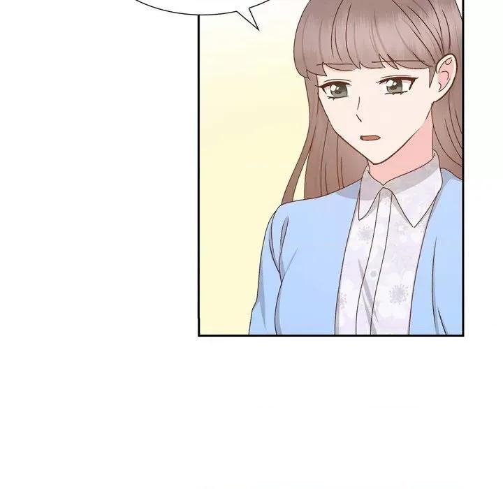 满满一勺你的心 满满一勺你的心-第 54 话 第73页