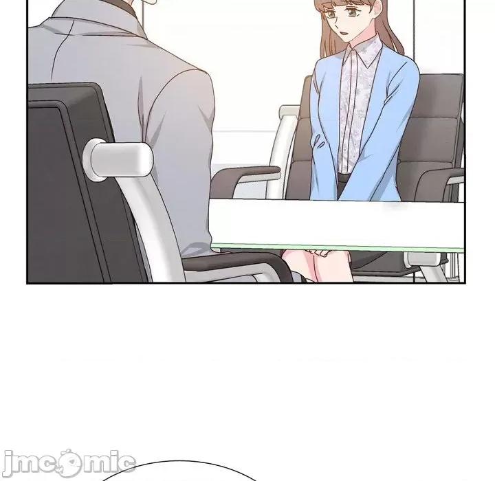 满满一勺你的心 满满一勺你的心-第 54 话 第75页