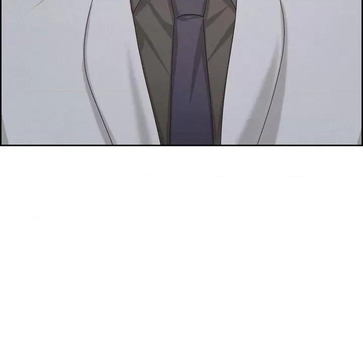 满满一勺你的心 满满一勺你的心-第 54 话 第79页