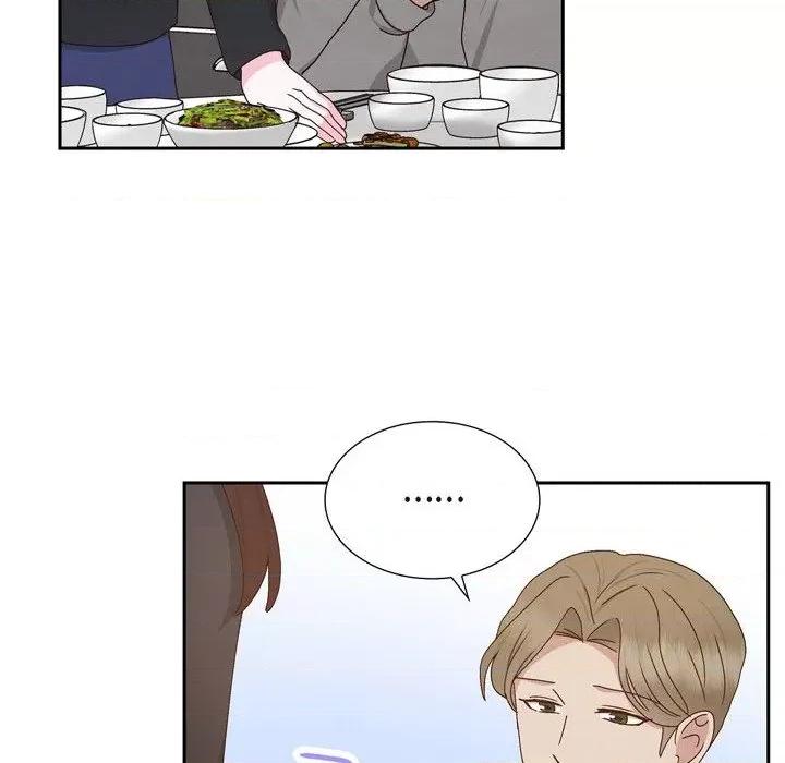 满满一勺你的心 满满一勺你的心-第 54 话 第96页