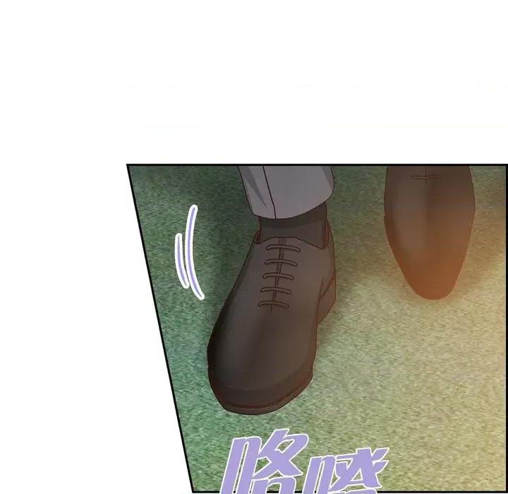 满满一勺你的心 满满一勺你的心-第 54 话 第109页