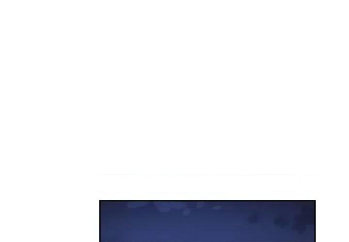 满满一勺你的心 满满一勺你的心-第 57 话 第1页