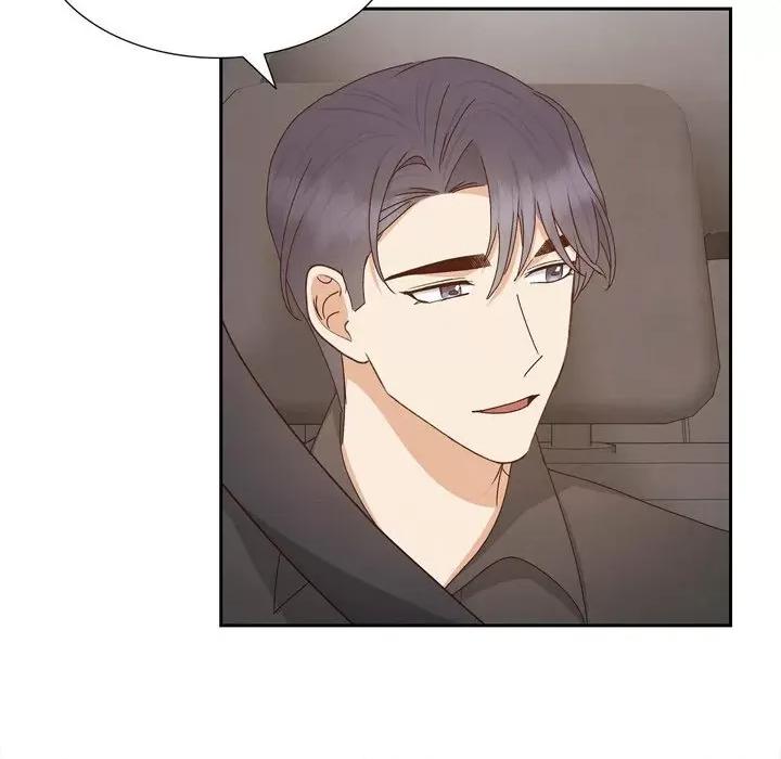 满满一勺你的心 满满一勺你的心-第 57 话 第69页