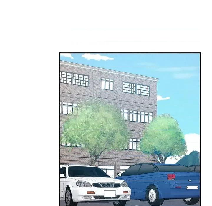 满满一勺你的心 满满一勺你的心-第 57 话 第104页