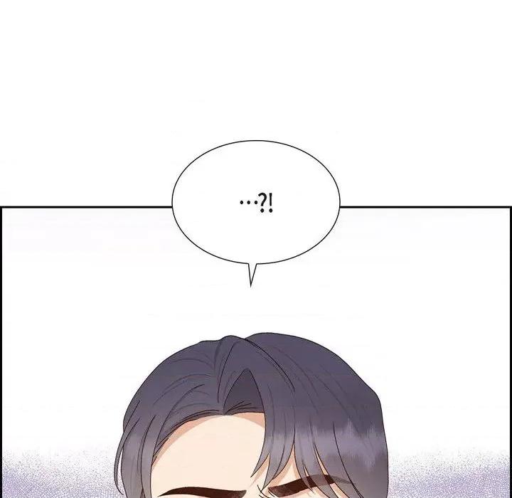 满满一勺你的心 满满一勺你的心-第 57 话 第116页