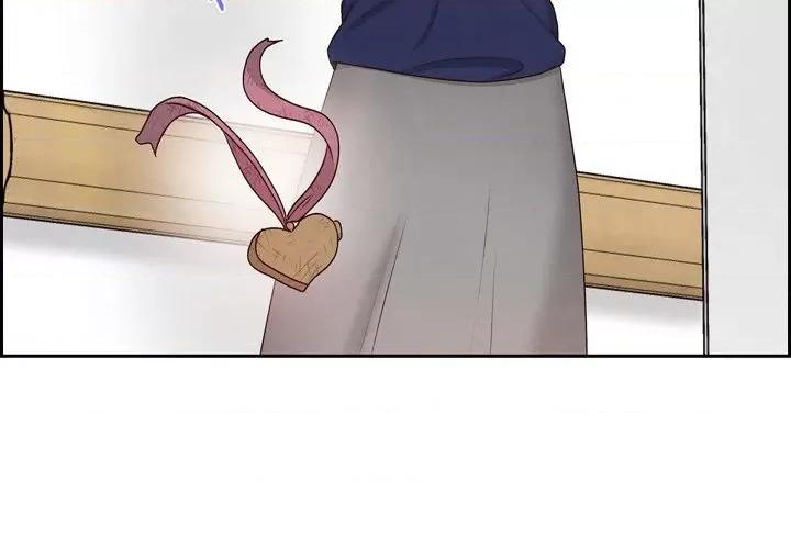 满满一勺你的心 满满一勺你的心-第 59 话 第3页
