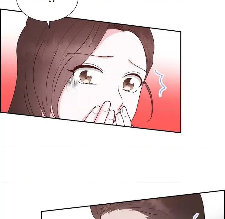 满满一勺你的心 满满一勺你的心-第 59 话 第6页