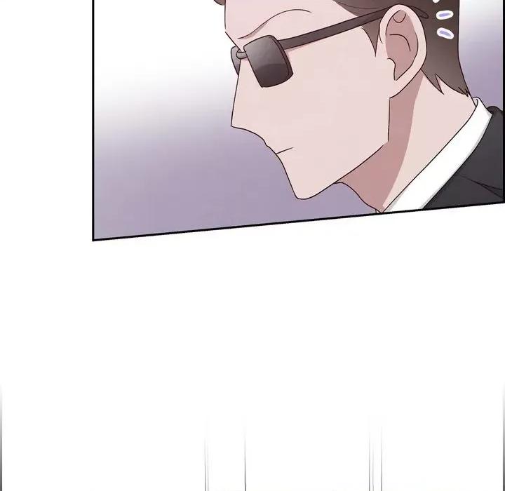 满满一勺你的心 满满一勺你的心-第 59 话 第7页