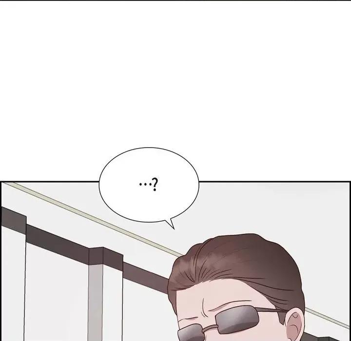 满满一勺你的心 满满一勺你的心-第 59 话 第9页