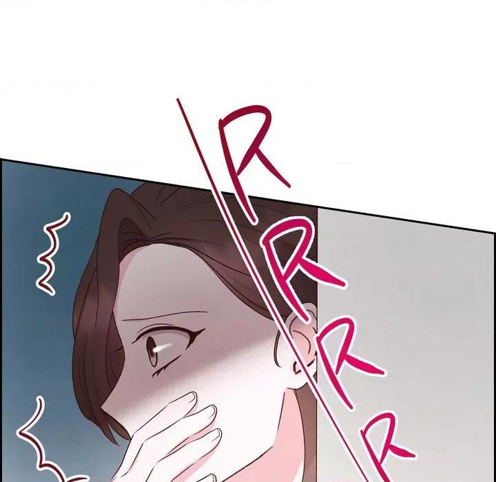 满满一勺你的心 满满一勺你的心-第 59 话 第19页