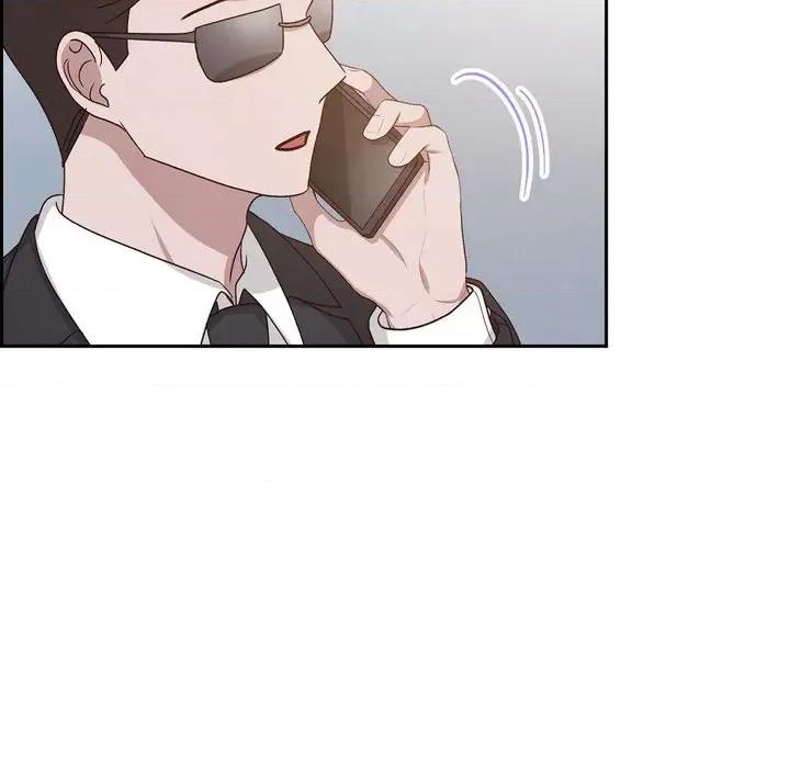 满满一勺你的心 满满一勺你的心-第 59 话 第23页
