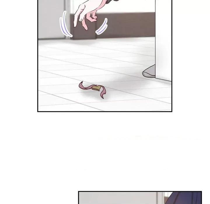 满满一勺你的心 满满一勺你的心-第 59 话 第29页