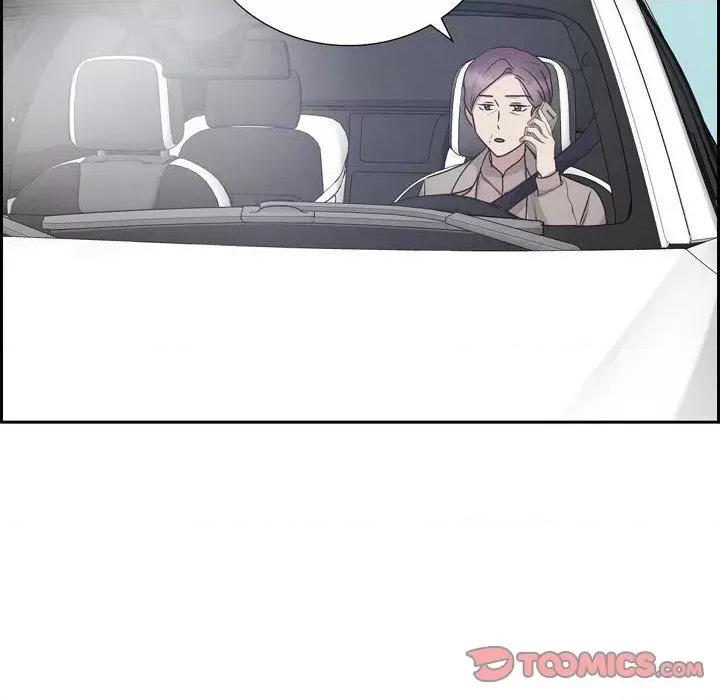 满满一勺你的心 满满一勺你的心-第 59 话 第38页