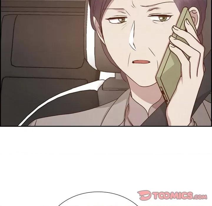 满满一勺你的心 满满一勺你的心-第 59 话 第44页