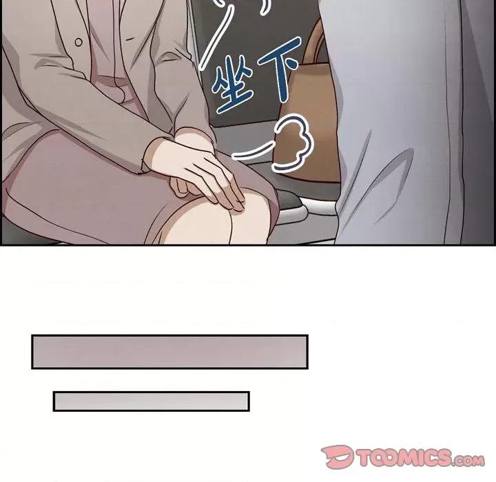 满满一勺你的心 满满一勺你的心-第 59 话 第62页