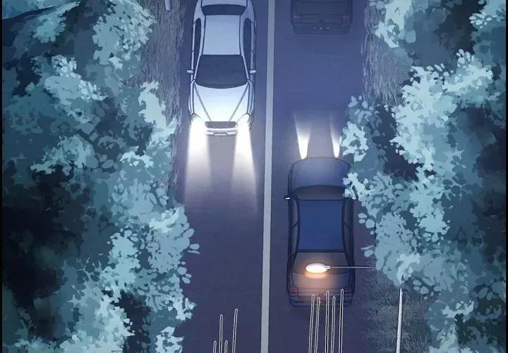 满满一勺你的心 满满一勺你的心-第 60 话 第4页