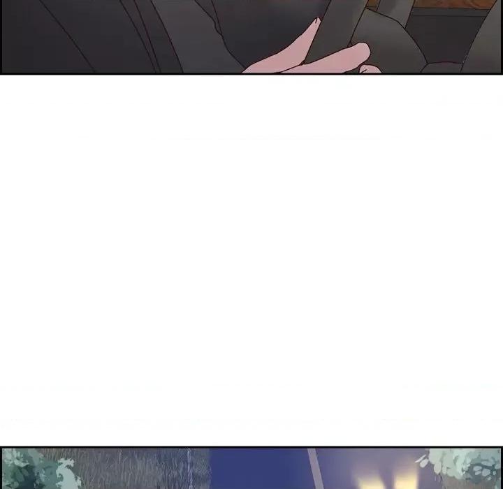 满满一勺你的心 满满一勺你的心-第 60 话 第17页