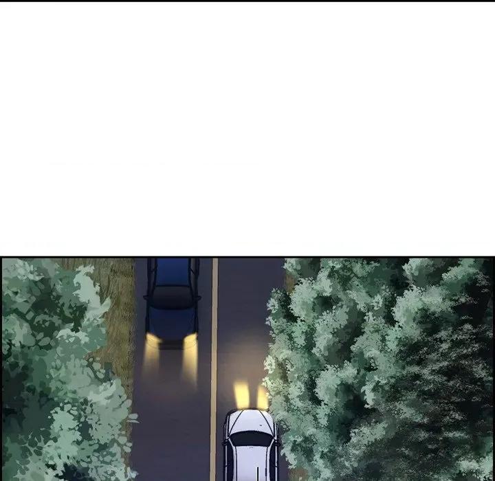 满满一勺你的心 满满一勺你的心-第 60 话 第21页