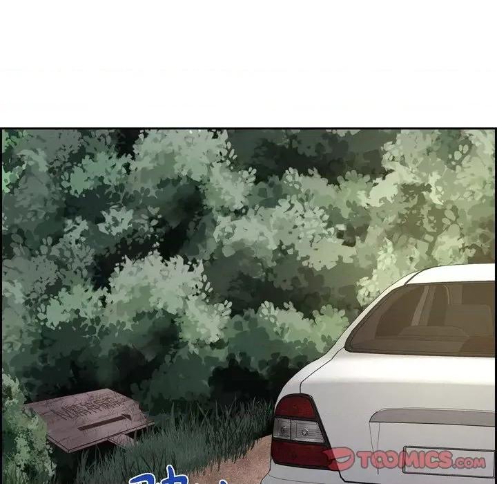 满满一勺你的心 满满一勺你的心-第 60 话 第32页