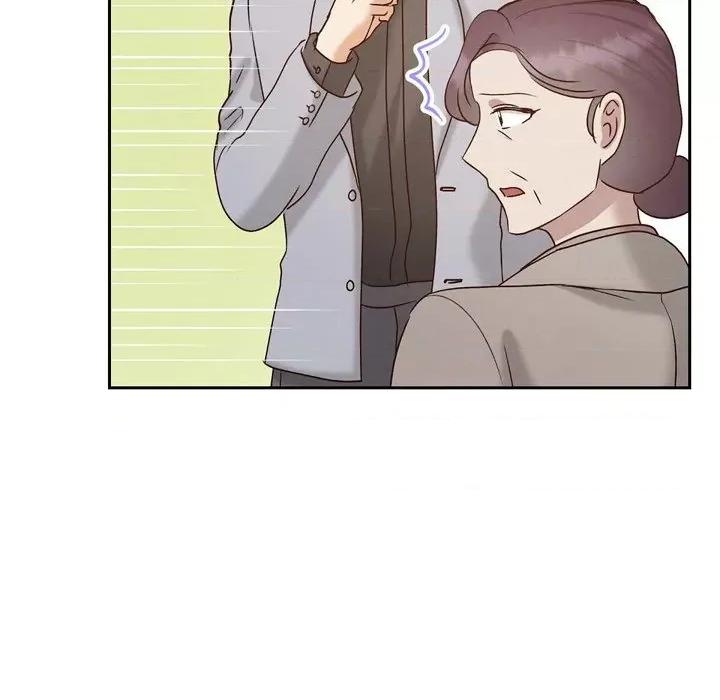 满满一勺你的心 满满一勺你的心-第 60 话 第41页