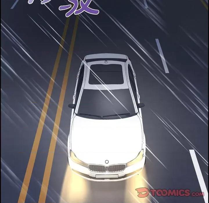 满满一勺你的心 满满一勺你的心-第 60 话 第62页