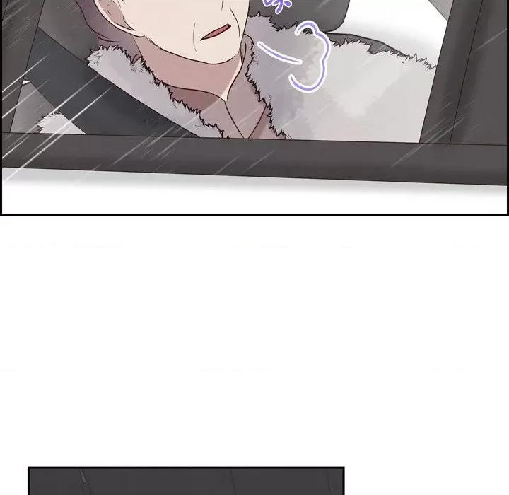 满满一勺你的心 满满一勺你的心-第 60 话 第66页