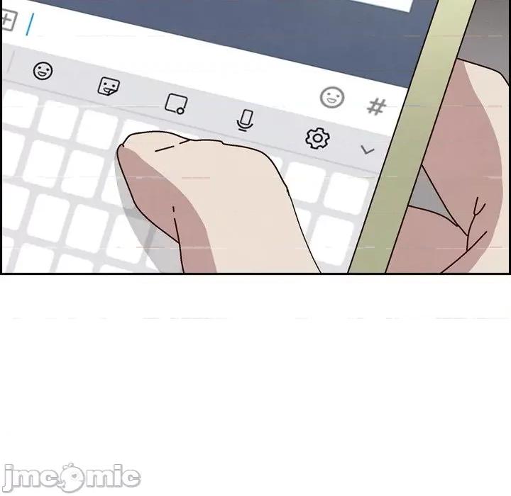 满满一勺你的心 满满一勺你的心-第 60 话 第75页