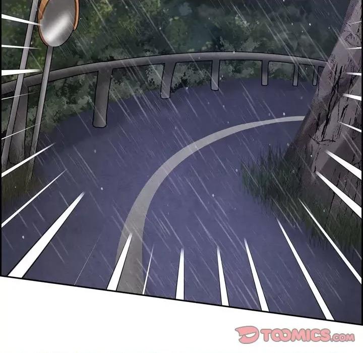 满满一勺你的心 满满一勺你的心-第 61 话 第33页