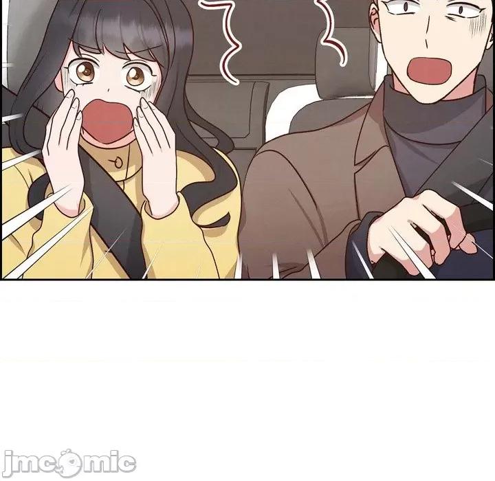 满满一勺你的心 满满一勺你的心-第 62 话 第20页