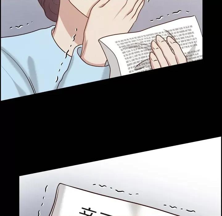 满满一勺你的心 满满一勺你的心-第 62 话 第102页