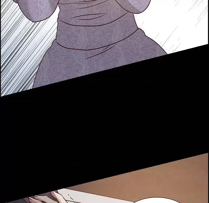 满满一勺你的心 满满一勺你的心-第 63 话 第22页