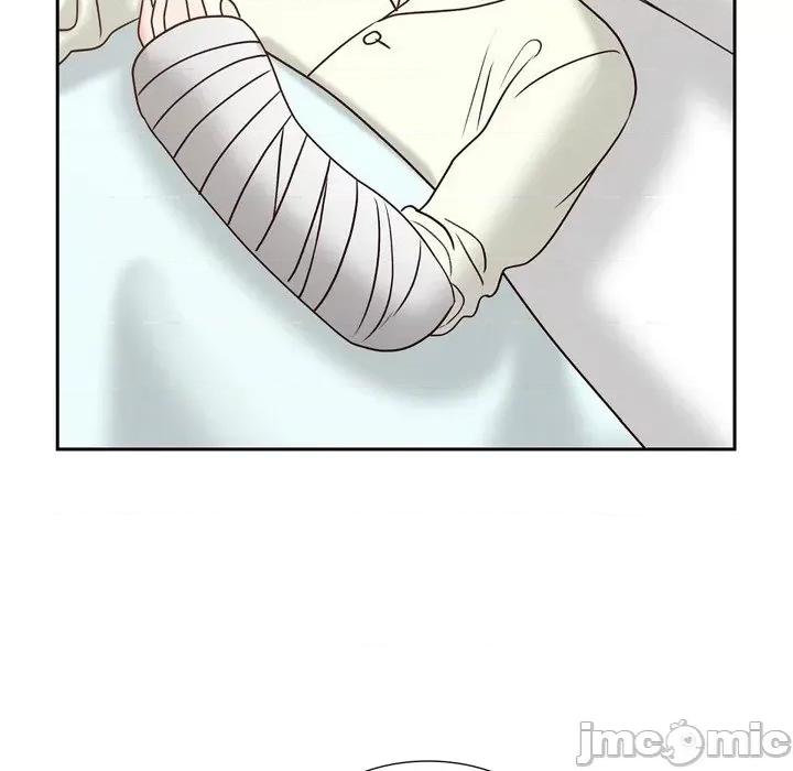 满满一勺你的心 满满一勺你的心-第 63 话 第40页