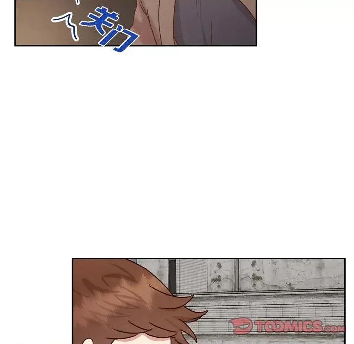 满满一勺你的心 满满一勺你的心-第 63 话 第81页