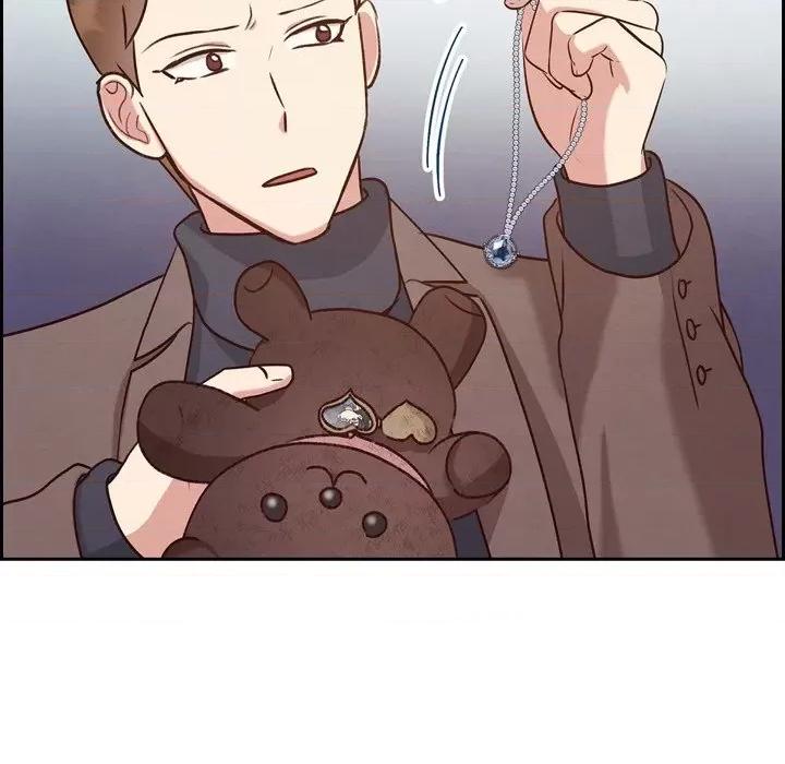 满满一勺你的心 满满一勺你的心-第 63 话 第89页