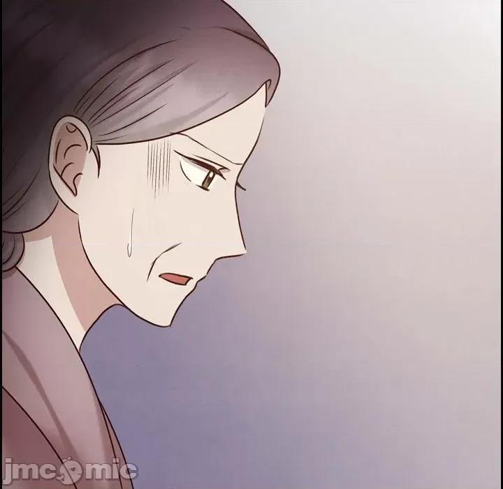 满满一勺你的心 满满一勺你的心-第 63 话 第95页