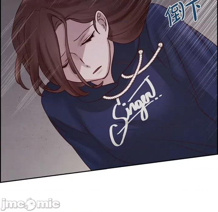 满满一勺你的心 满满一勺你的心-第 64 话 第90页