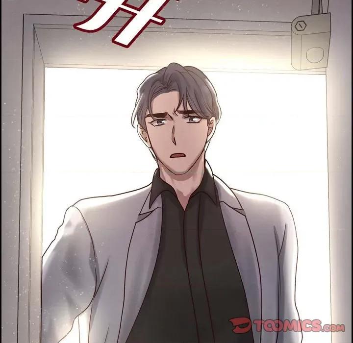 满满一勺你的心 满满一勺你的心-第 64 话 第93页