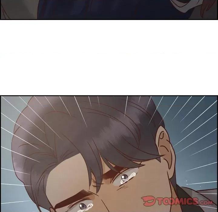 满满一勺你的心 满满一勺你的心-第 64 话 第111页