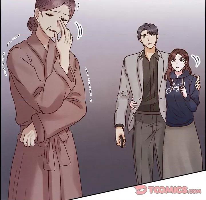 满满一勺你的心 满满一勺你的心-第 65 话 第42页