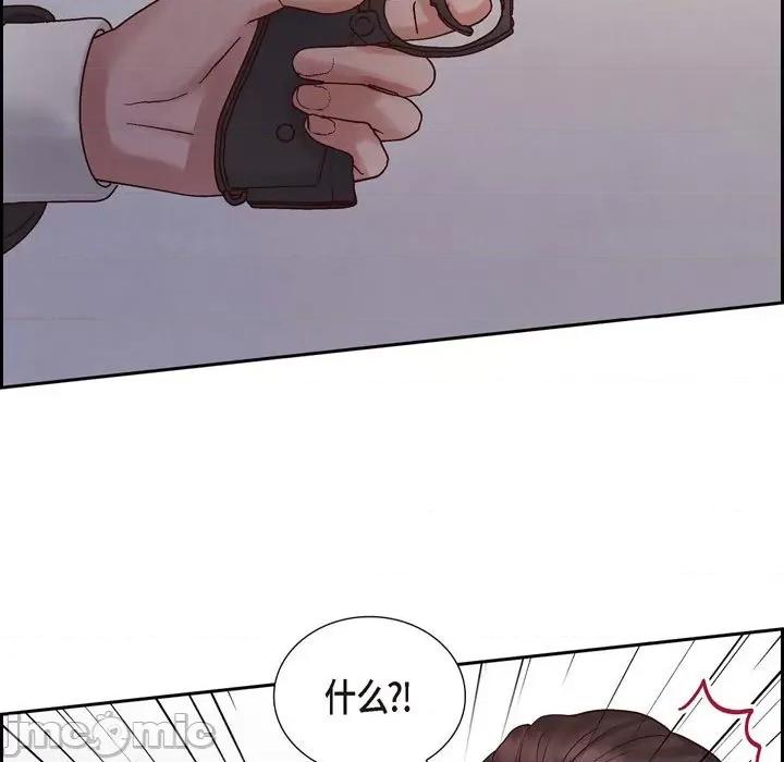 满满一勺你的心 满满一勺你的心-第 65 话 第65页