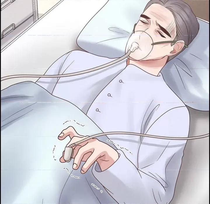 满满一勺你的心 满满一勺你的心-第 65 话 第82页