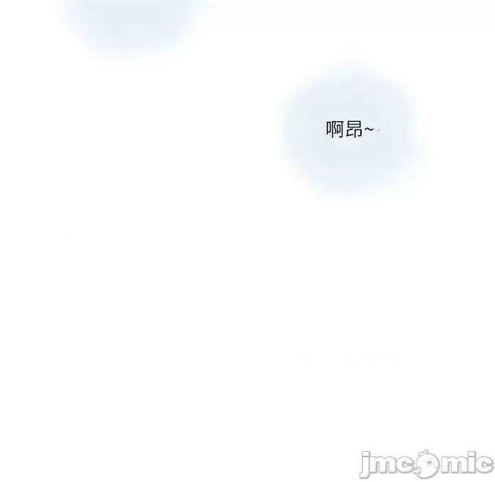情事物语 情事物语 Second-第 3 话 第60页